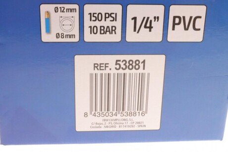 Шланг воздушный jbm 53881