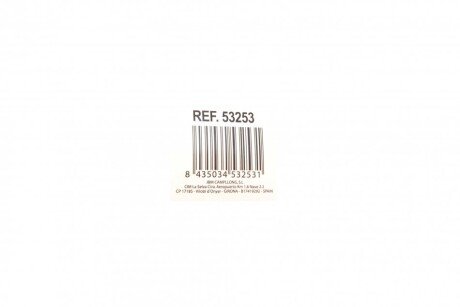 Сумка для jbm 53253