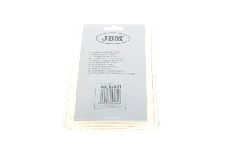 Замок висячий jbm 53401