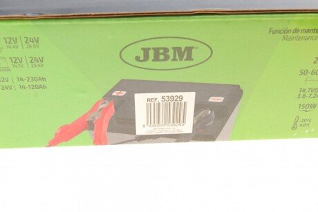 Зарядное устройство для автомобильного аккумулятора (акб) jbm 53929