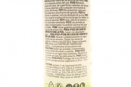 Засіб для чищення jbm 53824