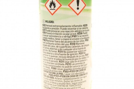 Засіб для чищення jbm 53824