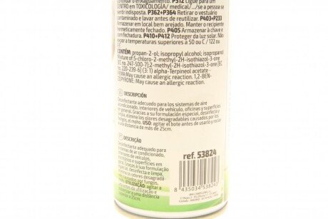 Засіб для чищення jbm 53824