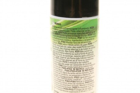 Засіб для чищення jbm 53824