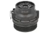 Кожух маслян.фільтра JC premium B12030PR