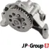 JP GROUP VW помпа мастила CADDY III 2.0 TDI 10-15, GOLF VI (5K1) 1.6 TDI 09-12, SKODA FABIA II Combi (545) 1.6 TDI 10-14, OCTAVIA II Combi (1Z5) 2.0 TDI 10-13, SEAT LEON (1P1) 2.0 TDI 06-12, AUDI A3 Sportback 1.6 TDI 09-13 JP Group 1113105600 (фото 2)