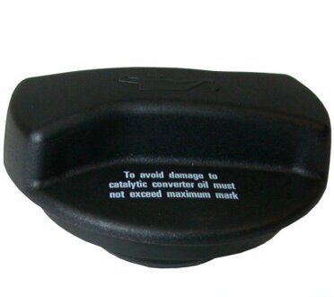 Крышка, заливная горловина jp group 1113600200 на Ауди А6 с5