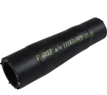 Патрубок ОЖ T4 2.4/2.5d (от помпы) jp group 1114314900