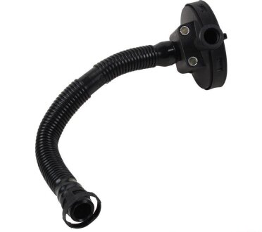 Клапан, отвода воздуха из картера jp group 1116005600