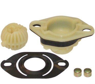 Ремкомплект, рычаг переключения jp group 1131700610