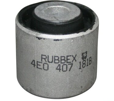 Подвеска, рычаг независимой подвески колеса jp group 1140202000