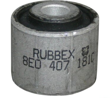 Подвеска, рычаг независимой подвески колеса jp group 1140203900