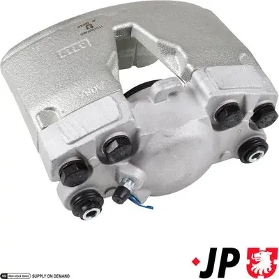Передний тормозной суппорт JP group 1161909480