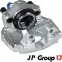 Передний тормозной суппорт JP group 1161909570