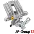 JP GROUP VW Гальмівний супорт задній правий 1.2 -1.9 02- JP group 1162010180