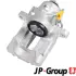 Задний тормозной суппорт JP group 1162010770