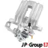 Задний тормозной суппорт JP group 1162010770