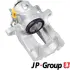 Задний тормозной суппорт JP group 1162010780