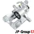 JP GROUP FORD Гальмівний супорт задній лівий GALAXY 03/95-05/06VW SHARAN 05/95-03/10,TRANSPORTER IV 07/90-04/03 JP Group 1162010870 (фото 2)