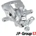 JP GROUP FORD Гальмівний супорт задній правий GALAXY 03/95-05/06VW SHARAN 05/95-03/10,TRANSPORTER IV 07/90-04/03 JP Group 1162010880 (фото 2)