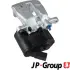 Задний тормозной суппорт JP group 1162011380