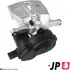Задний тормозной суппорт JP group 1162011770