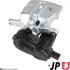 Задний тормозной суппорт JP group 1162011780