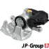 Задний тормозной суппорт JP group 1162011980