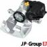 Гальмiвний супорт заднiй правий Audi A4/A6/A7/A8 02-18 JP group 1162012080