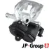 Гальмiвний супорт заднiй правий Audi A4/A6/A7/A8 02-18 JP group 1162012080