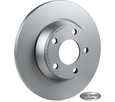 Гальмiвнi диски jp group 1163105800 на Ауди А4 б5