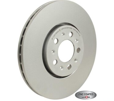 Гальмiвнi диски jp group 1163109000