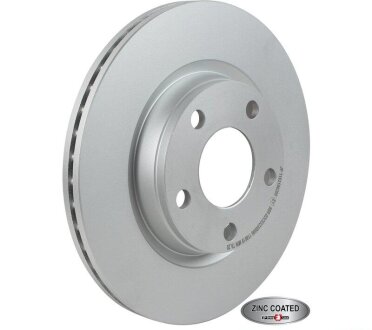 Гальмiвнi диски jp group 1163112600