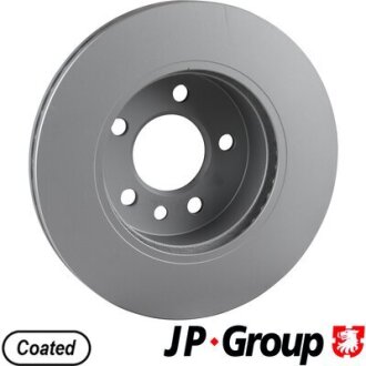 Гальмiвнi диски переднi jp group 1163119100