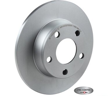 Гальмiвнi диски заднi jp group 1163204000