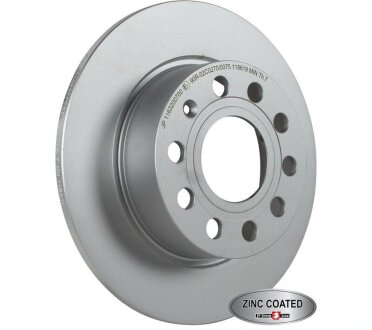 Гальмiвнi диски jp group 1163205700