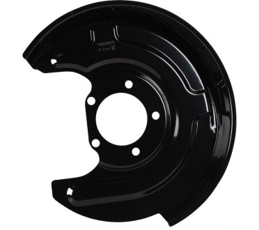 Защита тормозного диска зад. A6/Passat -05 Лев. jp group 1164300870