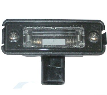 Ліхтар підсвічення номерного знаку jp group 1195600500