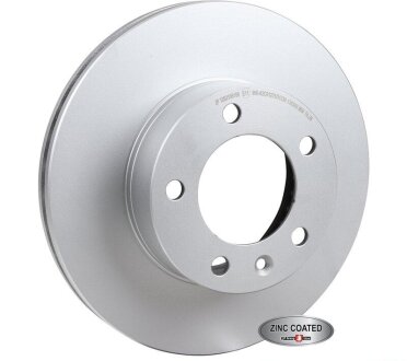 Гальмiвнi диски jp group 1263106100