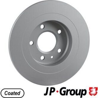 Гальмiвнi диски заднi jp group 1263204200