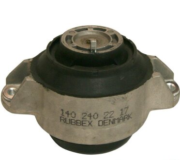 Подвеска, двигатель jp group 1317901000