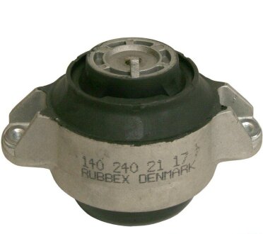 Подвеска, двигатель jp group 1317902480