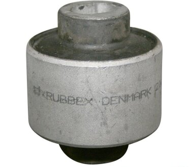 Подвеска, рычаг независимой подвески колеса jp group 1340204000