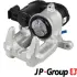 Задний тормозной суппорт JP group 1462001880
