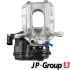 Задний тормозной суппорт JP group 1462001880