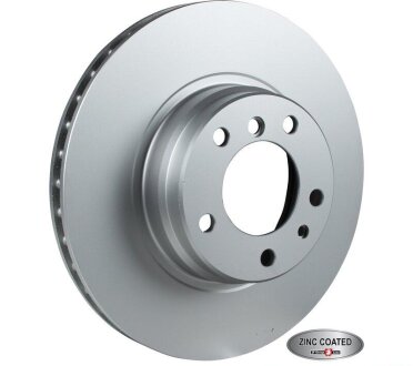 Гальмiвнi диски jp group 1463104500 на Бмв E38