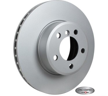 Гальмiвнi диски jp group 1463106300