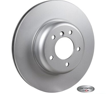 Гальмiвнi диски jp group 1463107000 на Бмв 3 Series