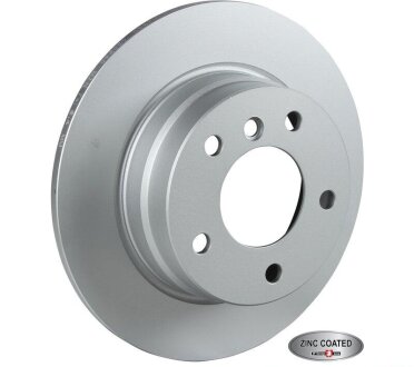 Гальмiвнi диски заднi jp group 1463204300