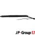 Електропривiд багажника правий JP group 1481207280